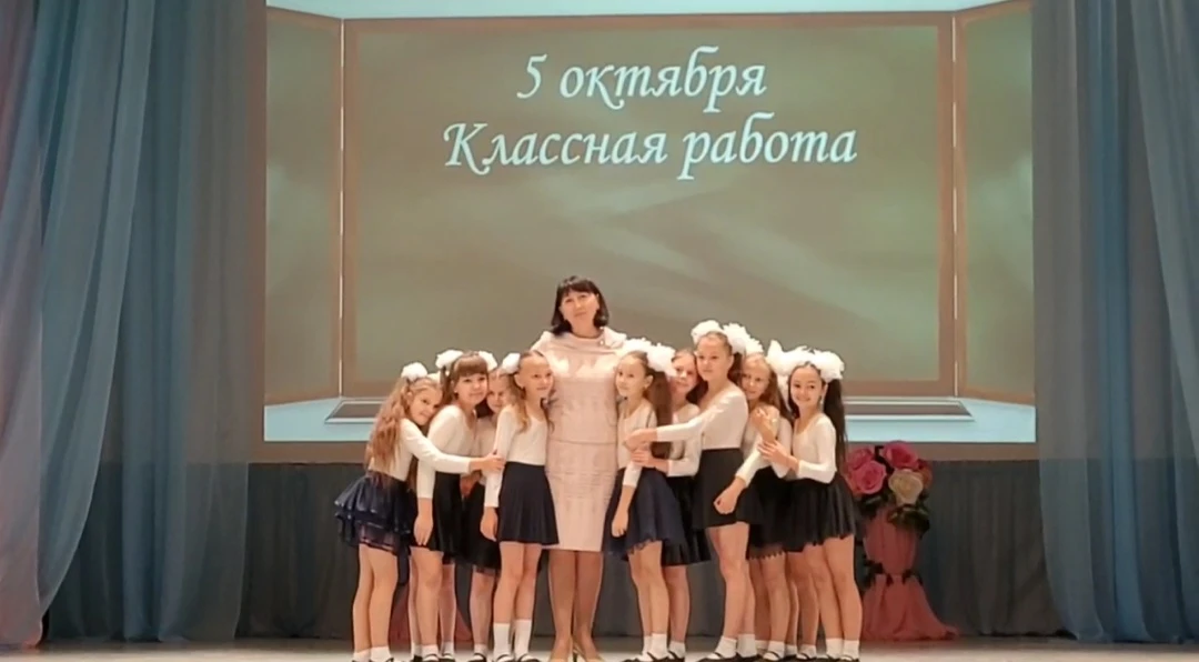 🎁Праздничным концертом🎁 в понедельник, 5 октября, поздравят учителей и дошкольных раб...