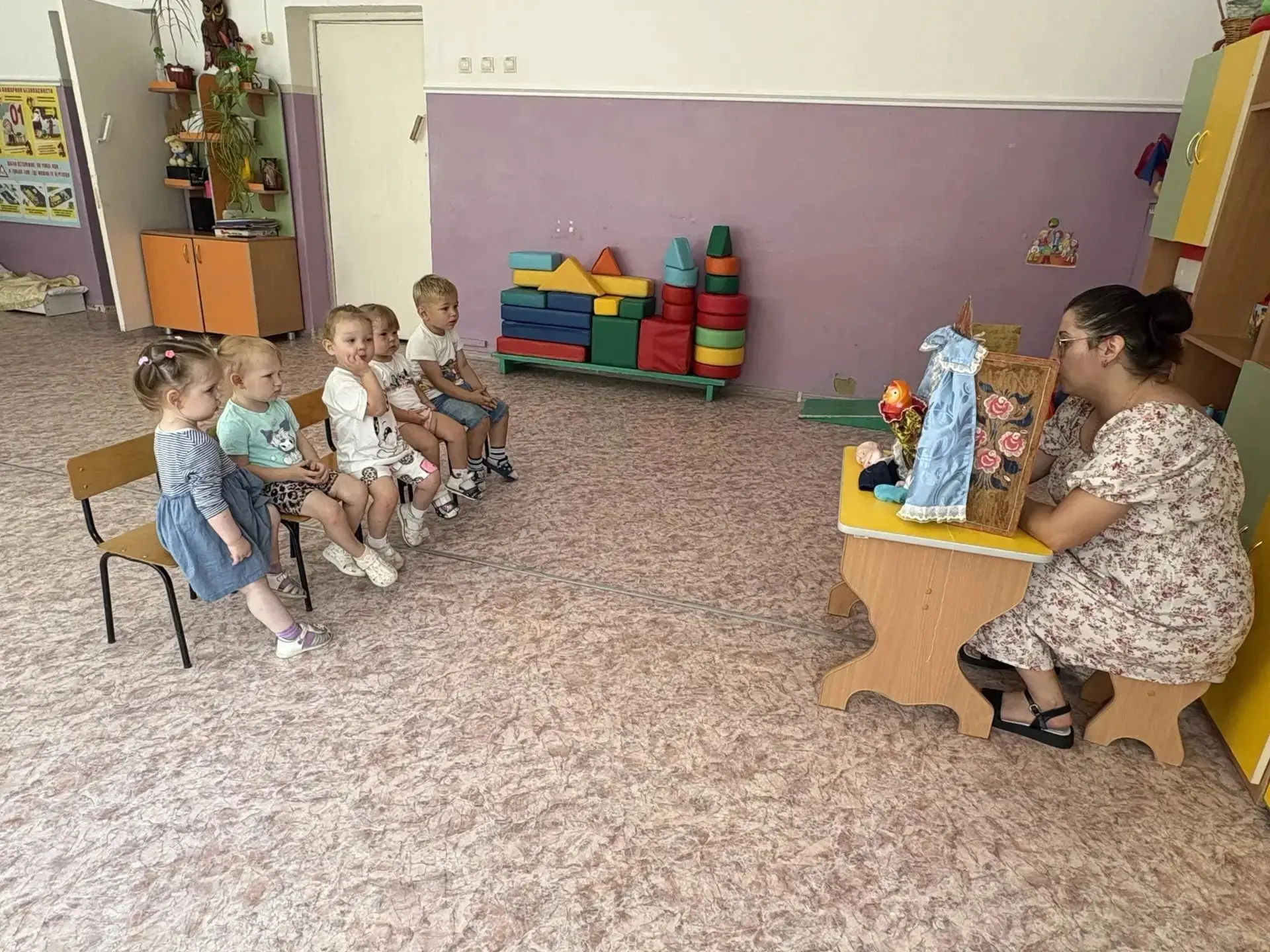 «Путешествие в сказку»