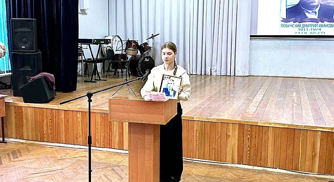УРОК МУЖЕСТВА ПРОШЕЛ В НОВОРОССИЙСКОМ МУЗЫКАЛЬНОМ КОЛЛЕДЖЕ   В преддверии празднования Дня Победы в 