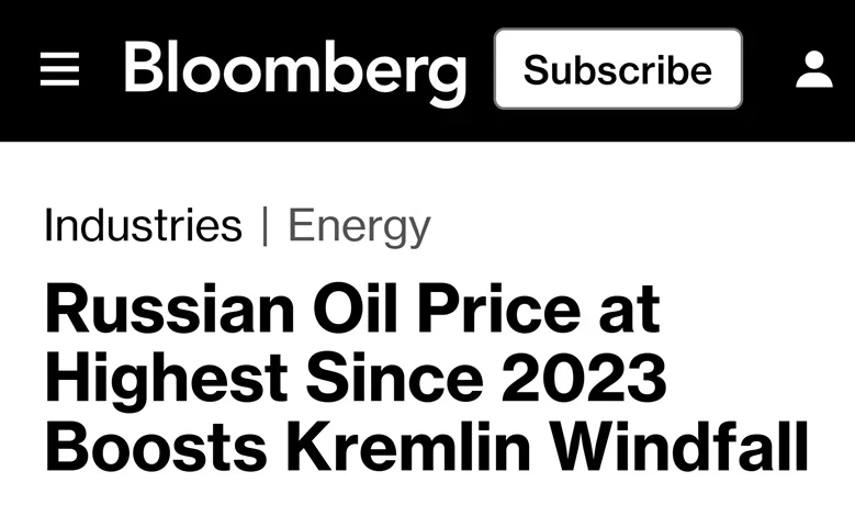94,87 доллара за баррель — цена на нефть марки Urals, по которой Минфин РФ в мае рассчитывает налоги