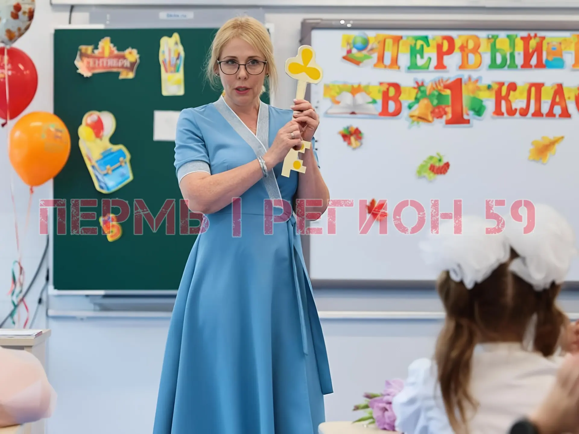 🎒 Учебный год 2026/2027: Минпросвещения утвердило даты!
