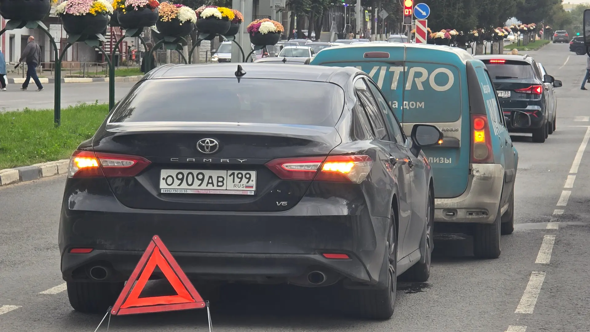 💥🚗 «Не выдержал дистанцию»: Мелкое ДТП на Проспекте Ленина