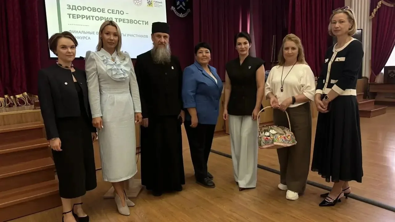 🌾 Наше село Елань — в финале областного конкурса «Здоровое село»!