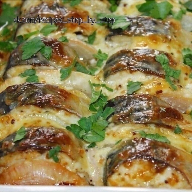 Красавица скумбрия.