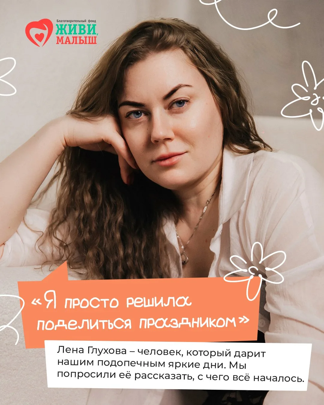 Если вы читали наши посты о мероприятиях в Нижнем Тагиле, то наверняка встречали имя Ле...