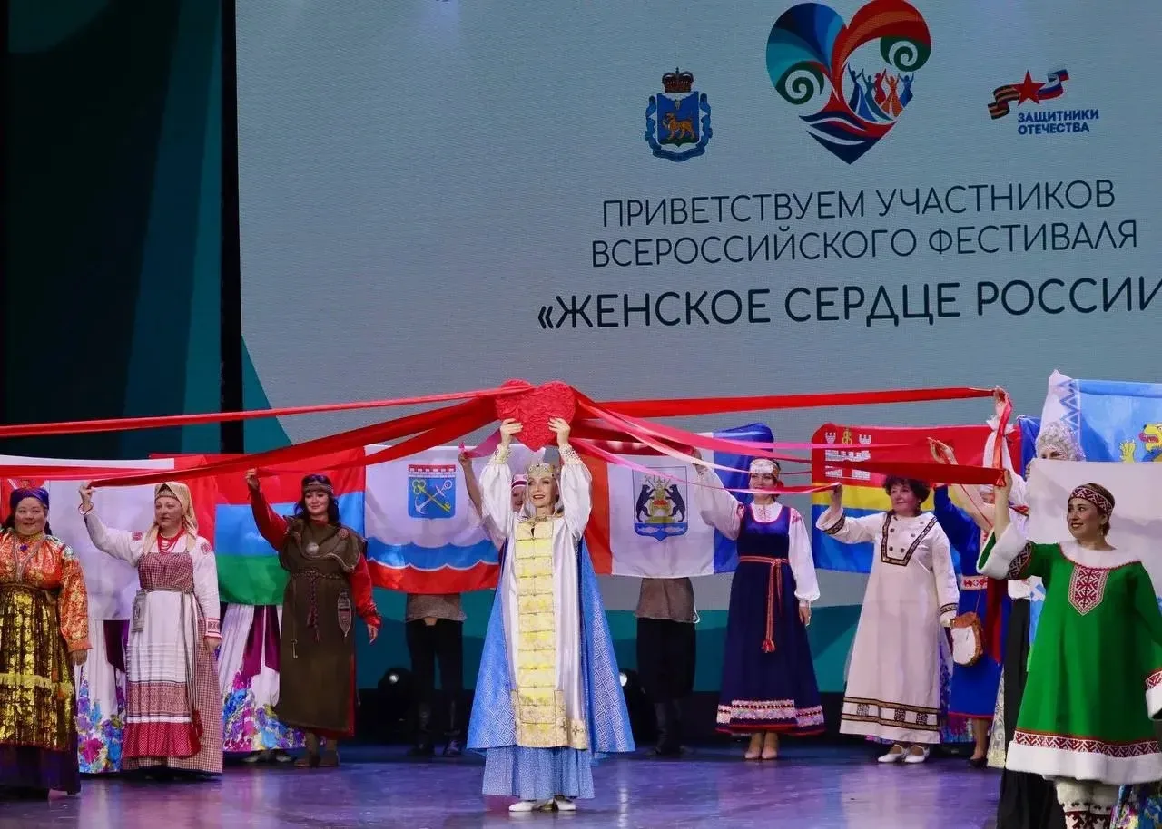 В Пскове завершился окружной этап Всероссийского фестиваля-конкурса "Женское сердце Рос...