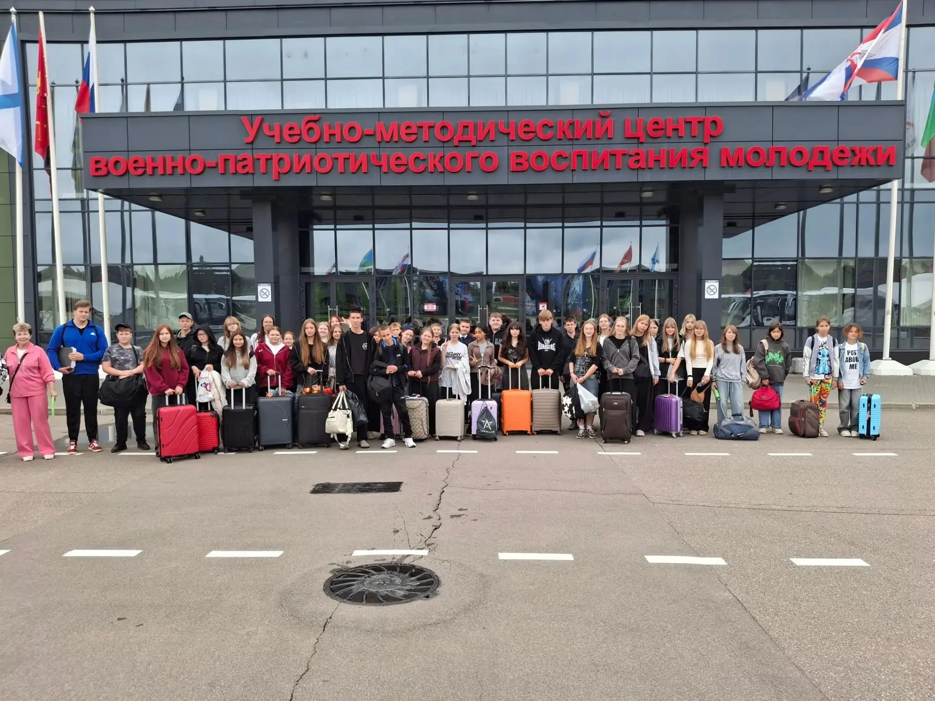 С 31 августа по 5 сентября в лагере "Авангард" стартовала смена для воспитанников  воен...