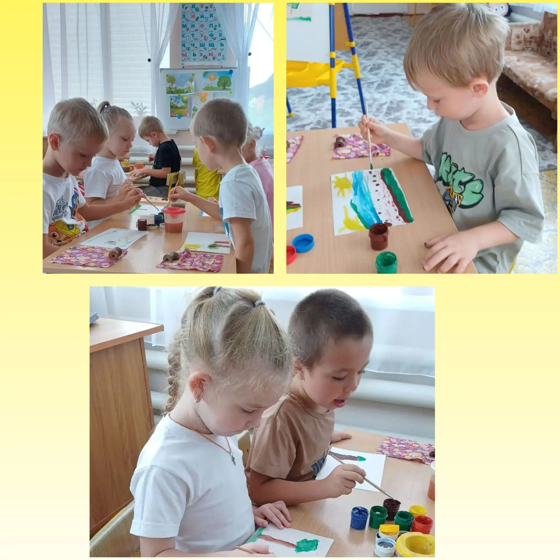 Наше лето можно потрогать... взглядом! 🎨☀️