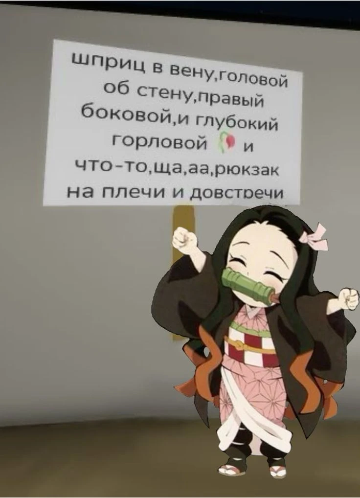Все наши каналы