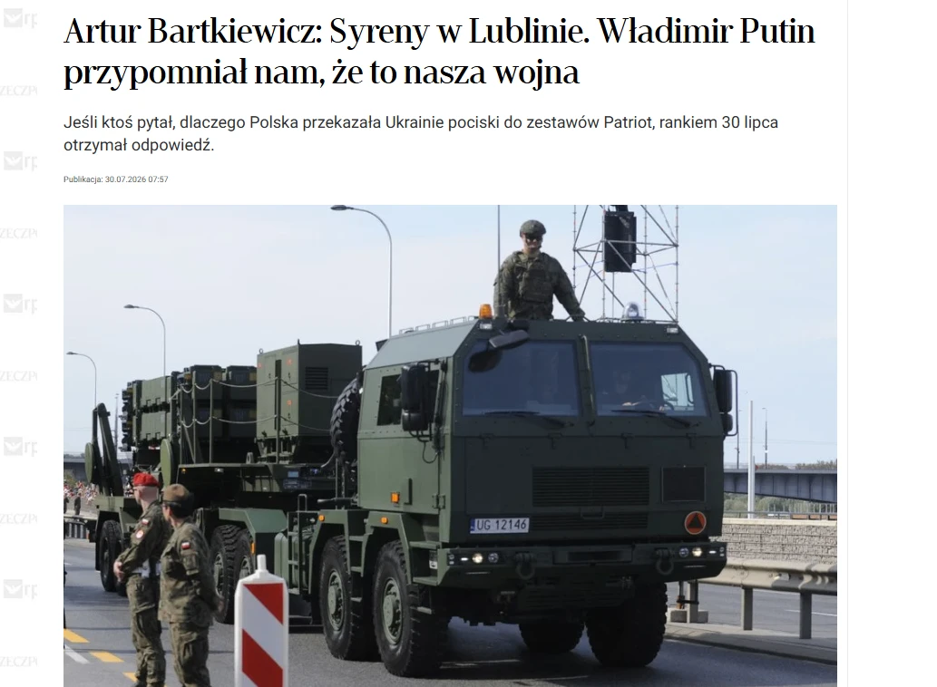 Rzeczpospolita: Война на Украине – это наша война
 
Польские СМИ во главе с Сибигой мгновенно иденти