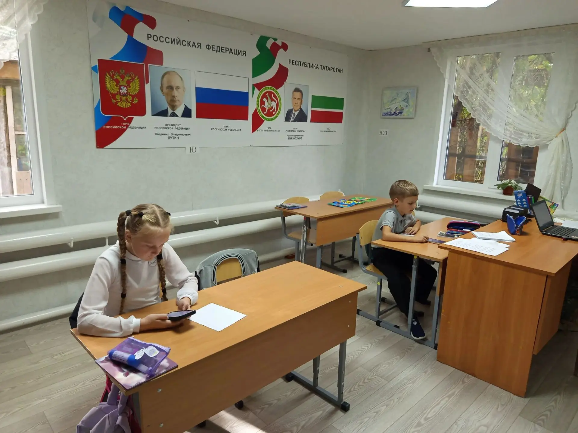 Школьный этап Республиканской олимпиады школьников.