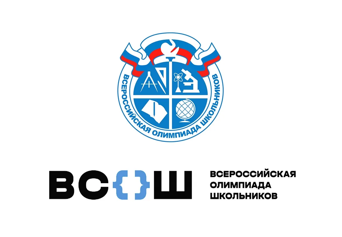🥇Всероссийская олимпиада ждет героев!
