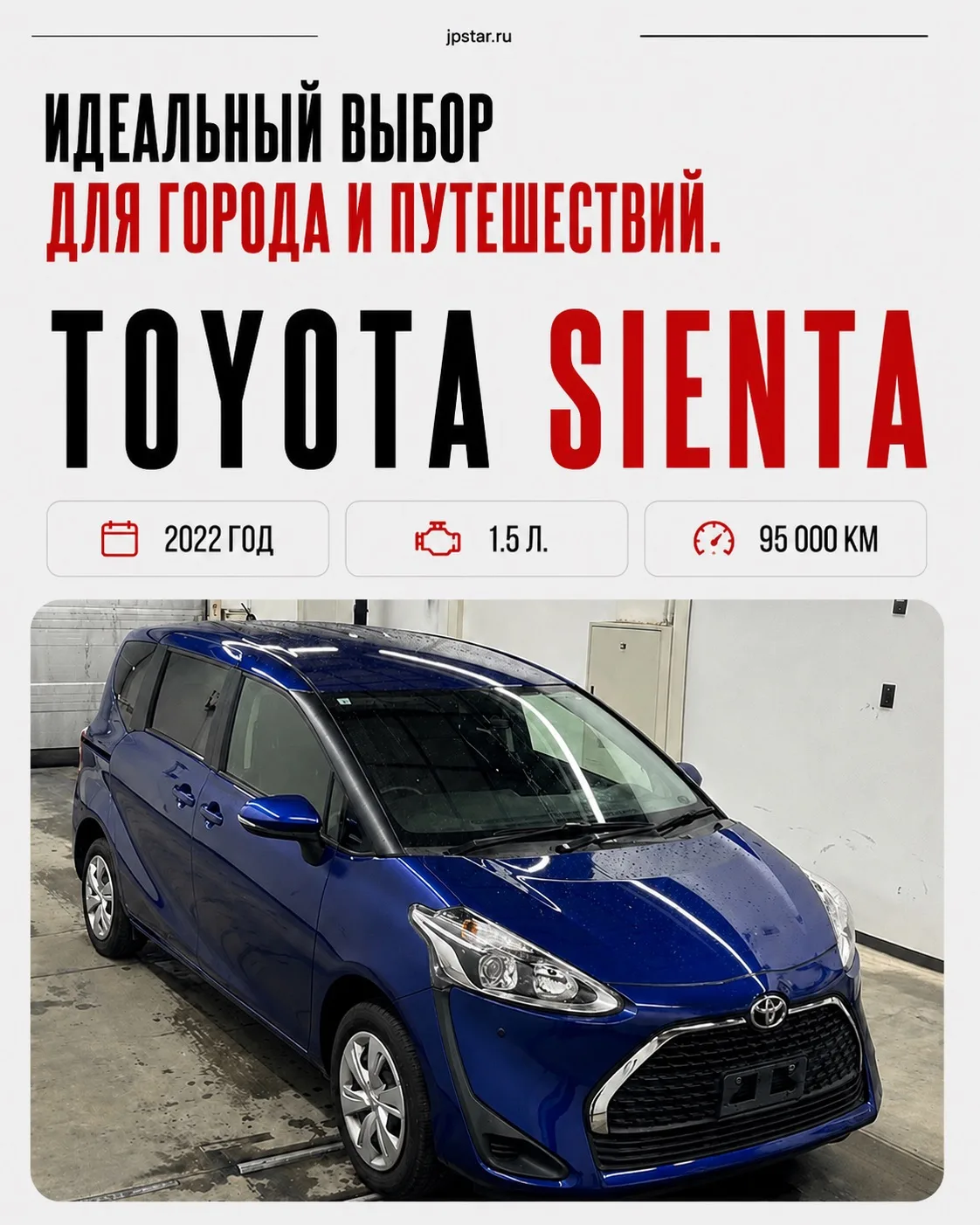 ✔️КУПЛЕН КЛИЕНТУ