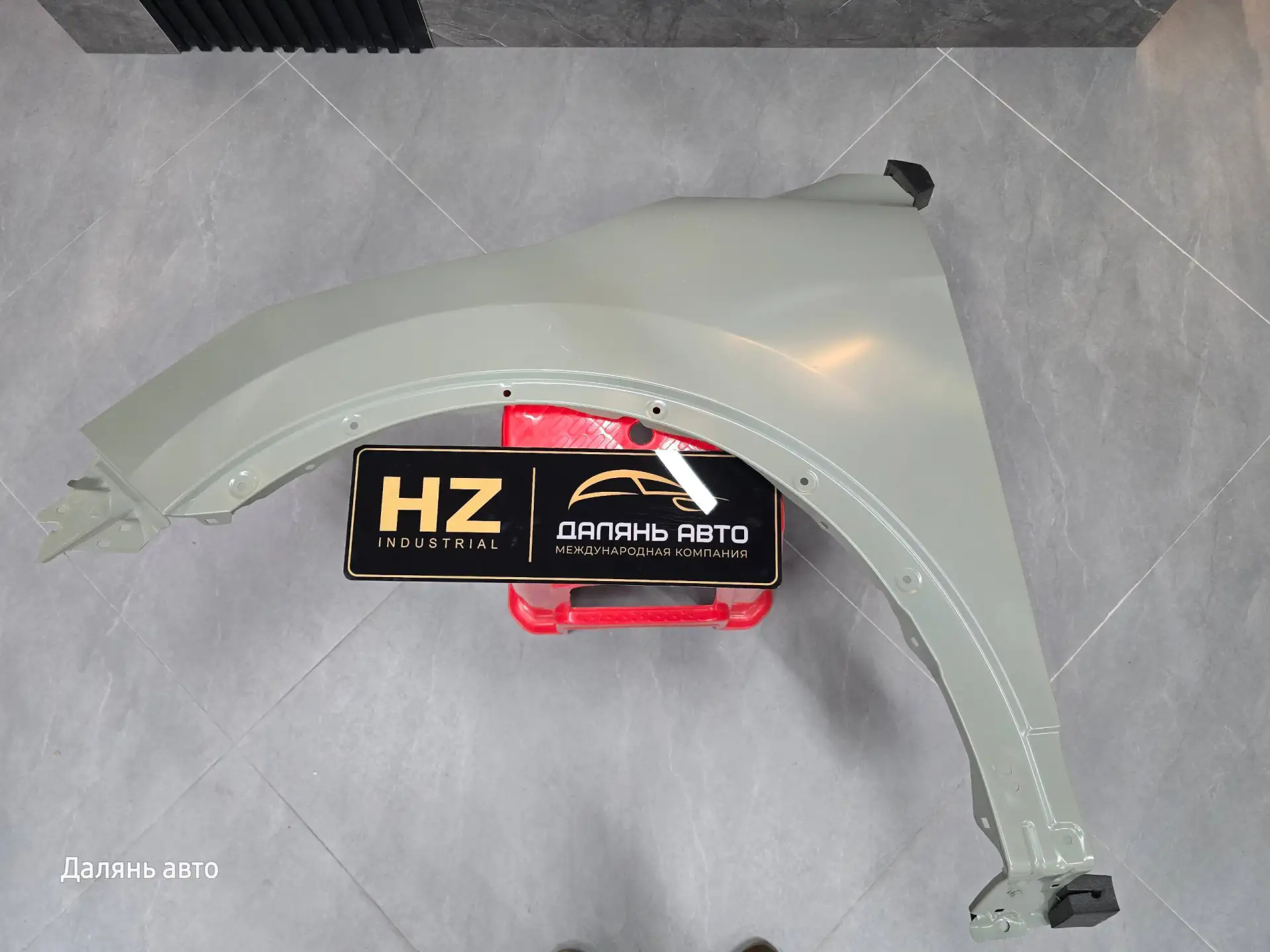 Крыло переднее Nissan Qashqai J11 2013-2022 новое под покраску
