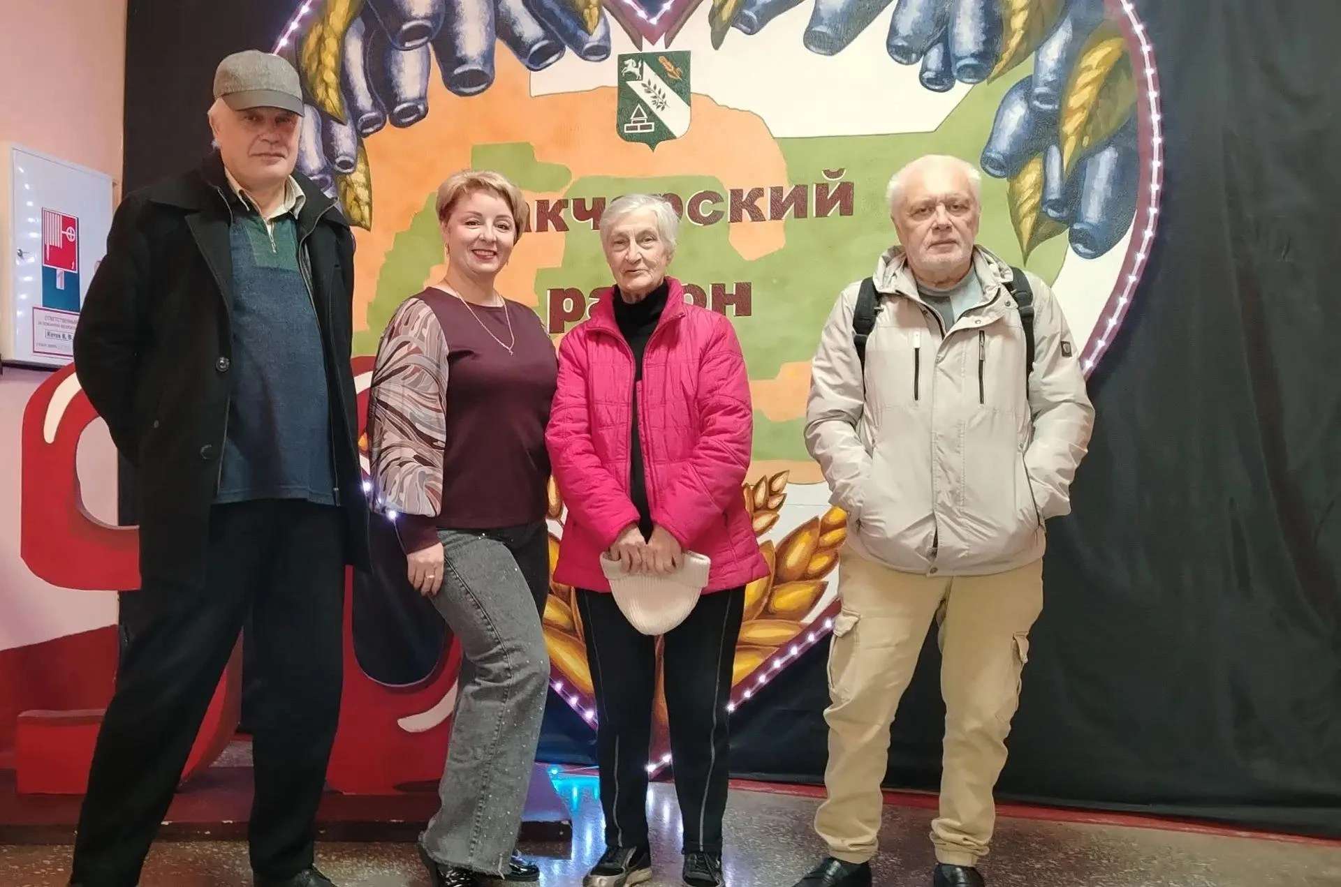 🎭 Юбилейный год Бакчарского районного Дома культуры продолжает дарить по-настоящему ос...