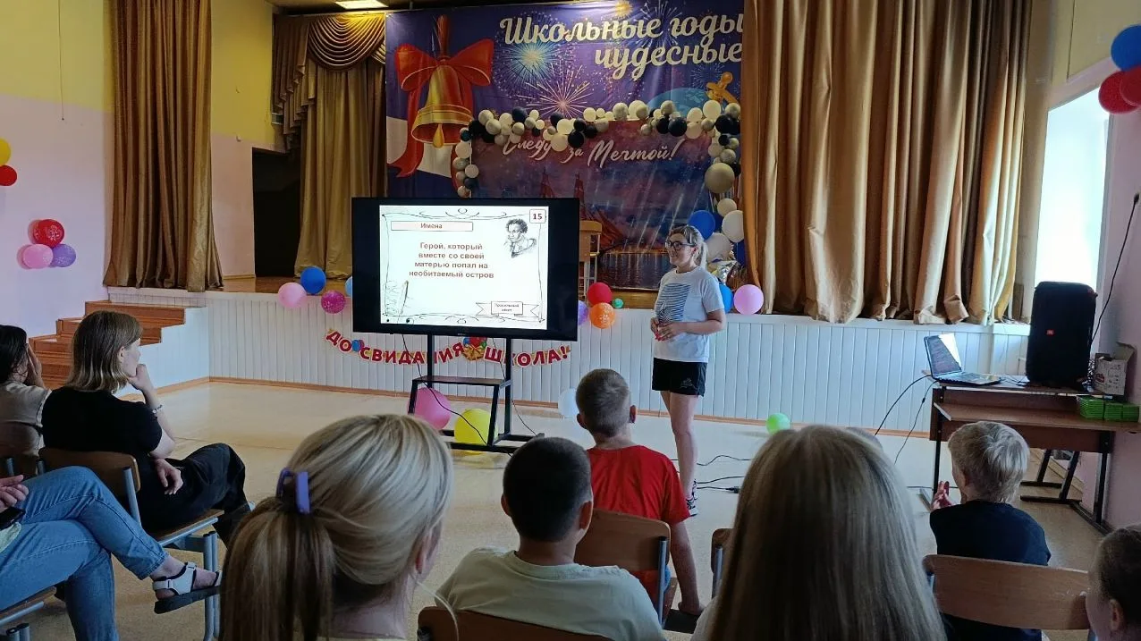 ✨ 6 июня — особенный день в календаре! ✨

В этот день мы отмечаем не просто день рождения, а рождени