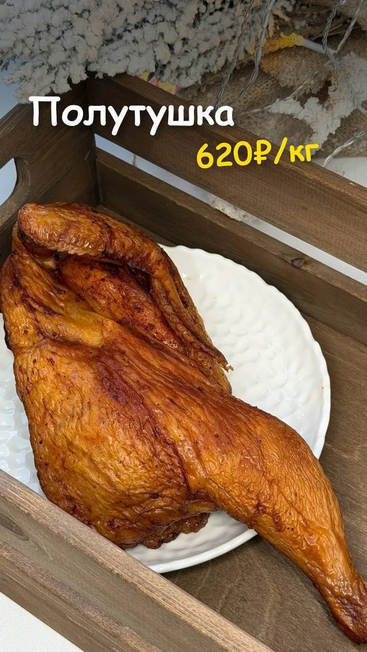 ПОСТУПЛЕНИЕ   Колбаски разных сортов, куриные рулетики, сосиски, охотничьи, копчёную грудку… и ещё м