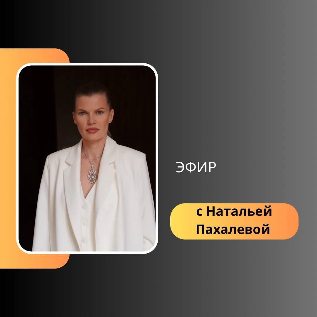❓Где брать клиентов, если контент не продаёт?