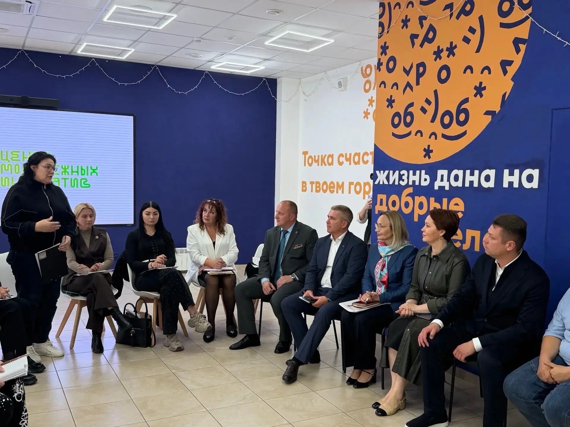 В Старооскольском городском округе начал работу проект «Равный - равному». Инициатива р...
