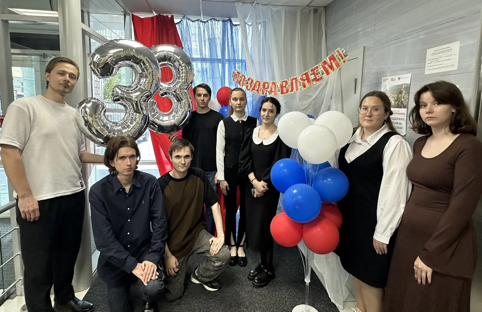 🗓️В честь Дня образования Управления Федерального казначейства по Сахалинской области состоялось то