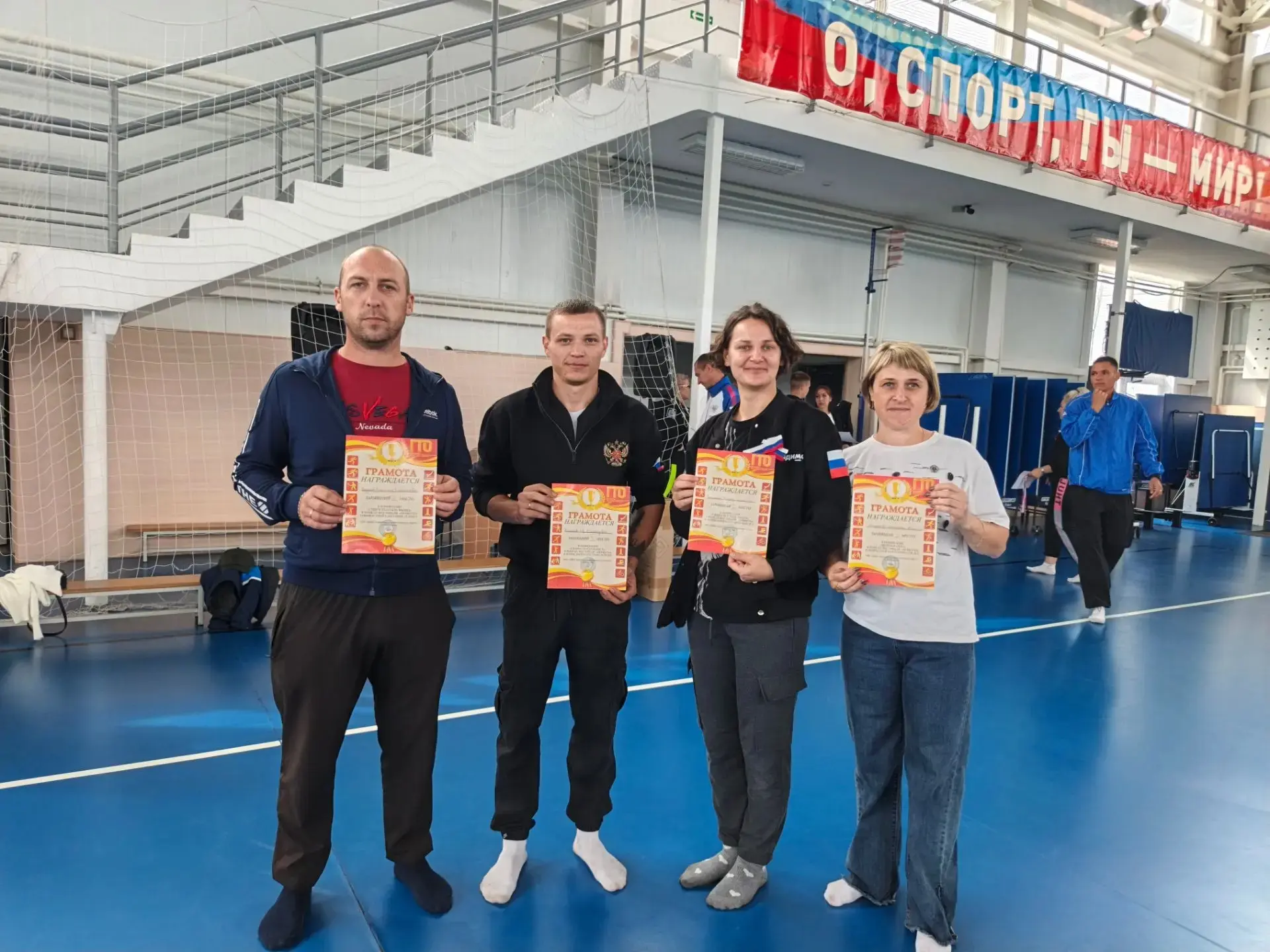 Ура, наши взяли 🏅 на «Играх ГТО»!