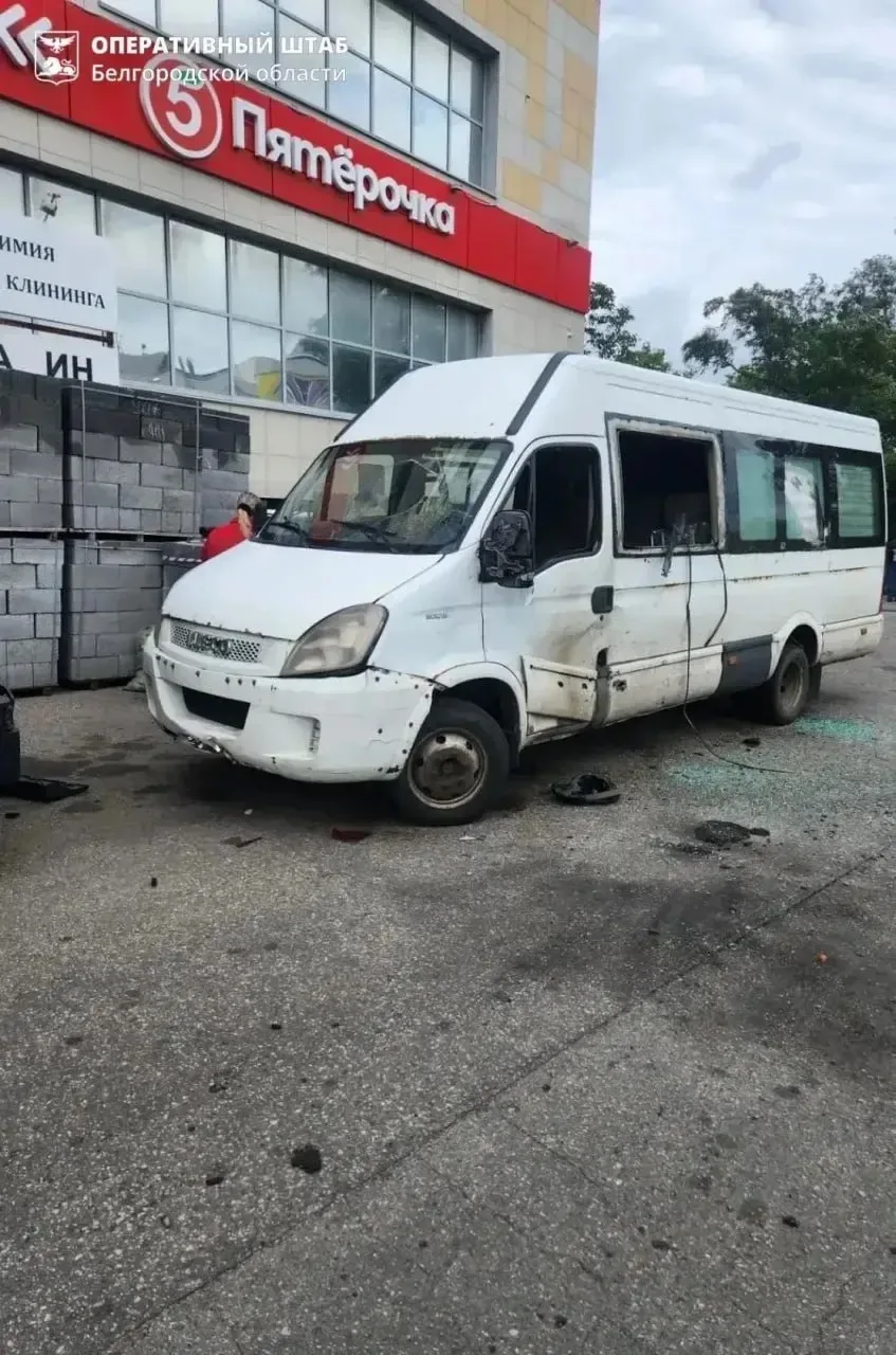 ⚡️Более 1,5 тысяч дронов ВСУ атаковали Белгородскую область за неделю С 21 по… — публикация канала «БЕЛГОРОДЕЦ»