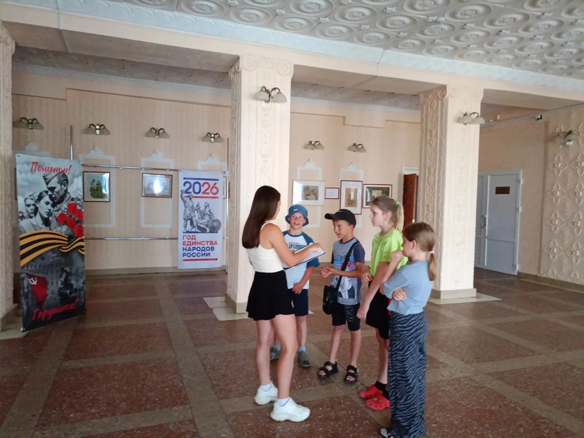 В рамках работы культурно-просветительского центра «Место притяжения» 27 июня в  МБУ «Г...