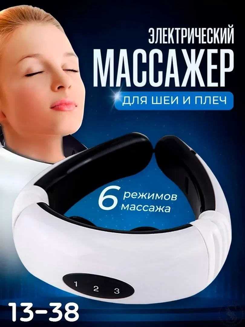 https://vk.com/photo-184814919_492919969