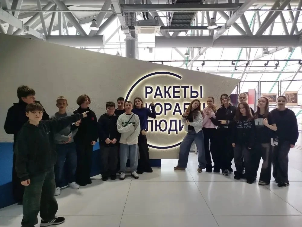 ✔️Космическую субботу" провели ребята из 6А, 6Г и 6 Д классов🧑‍🚀 🚀. Ребята побывали в одном из лучши