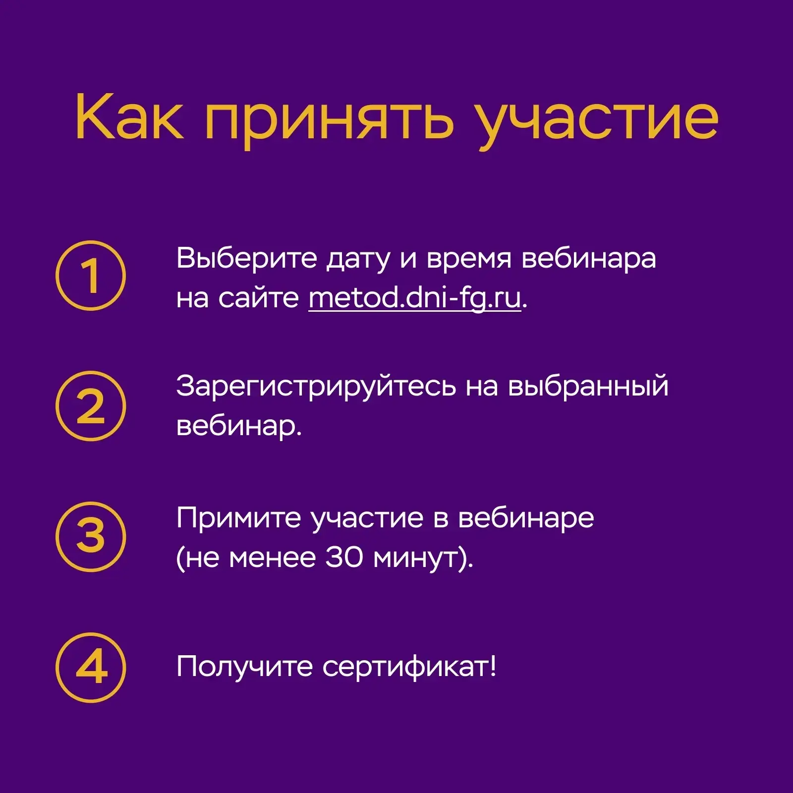 Как научить детей «дружить» с деньгами?  Просто рассказать ученикам, что такое «депозит» или «инфляц