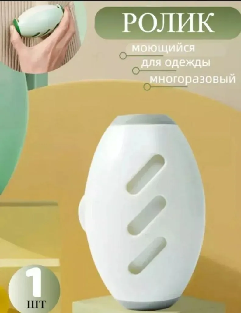 Полезные и бюджетные находки с вб😍