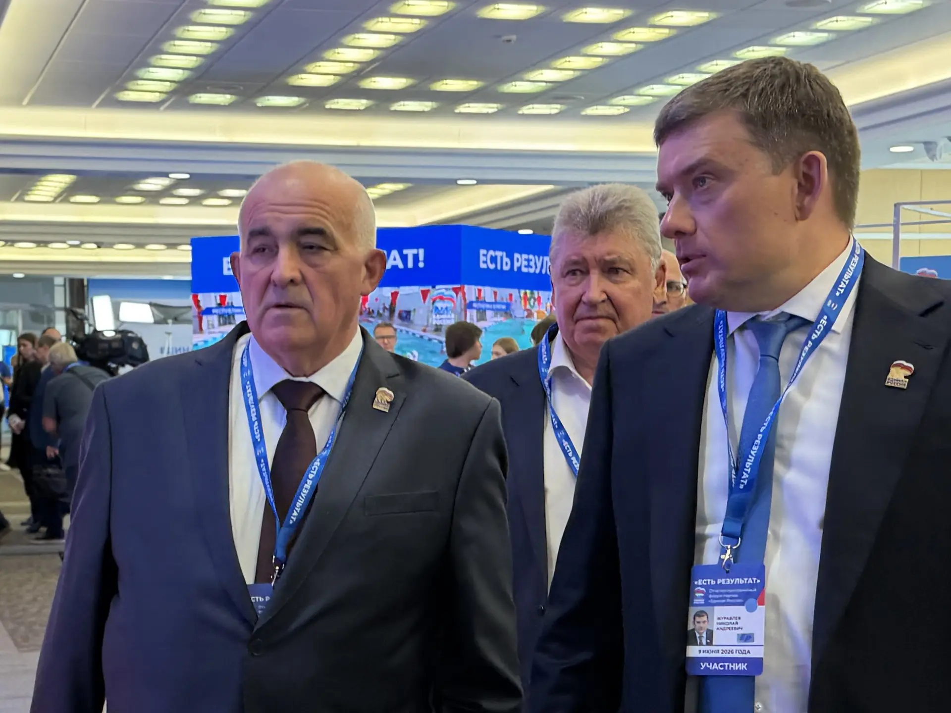 ✅ Костромская область внесла свои предложения в новую народную программу партии «Единая Россия».

В 