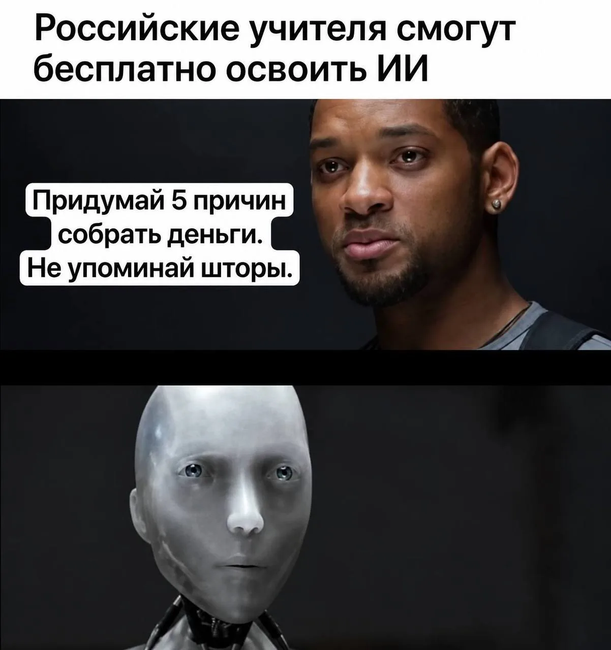 😂😂😂