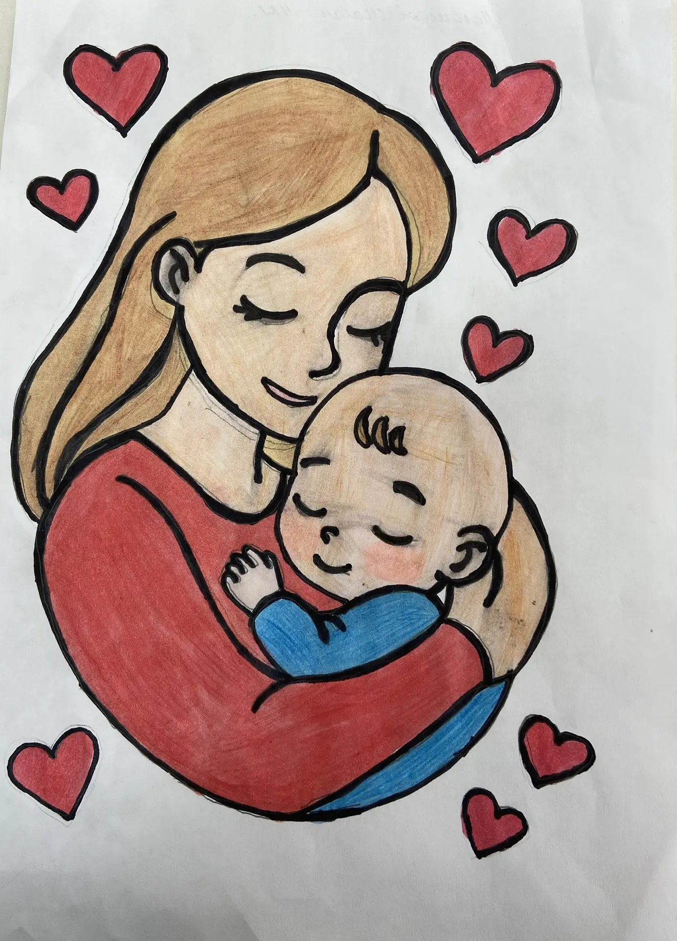 Рисунок ученика 4 класса МКОУ «Кахибская  СОШ» Магомедова Шабана на конкурс «Моя мама- ...