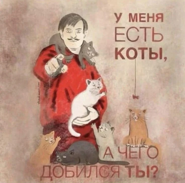 ТоксикСреда