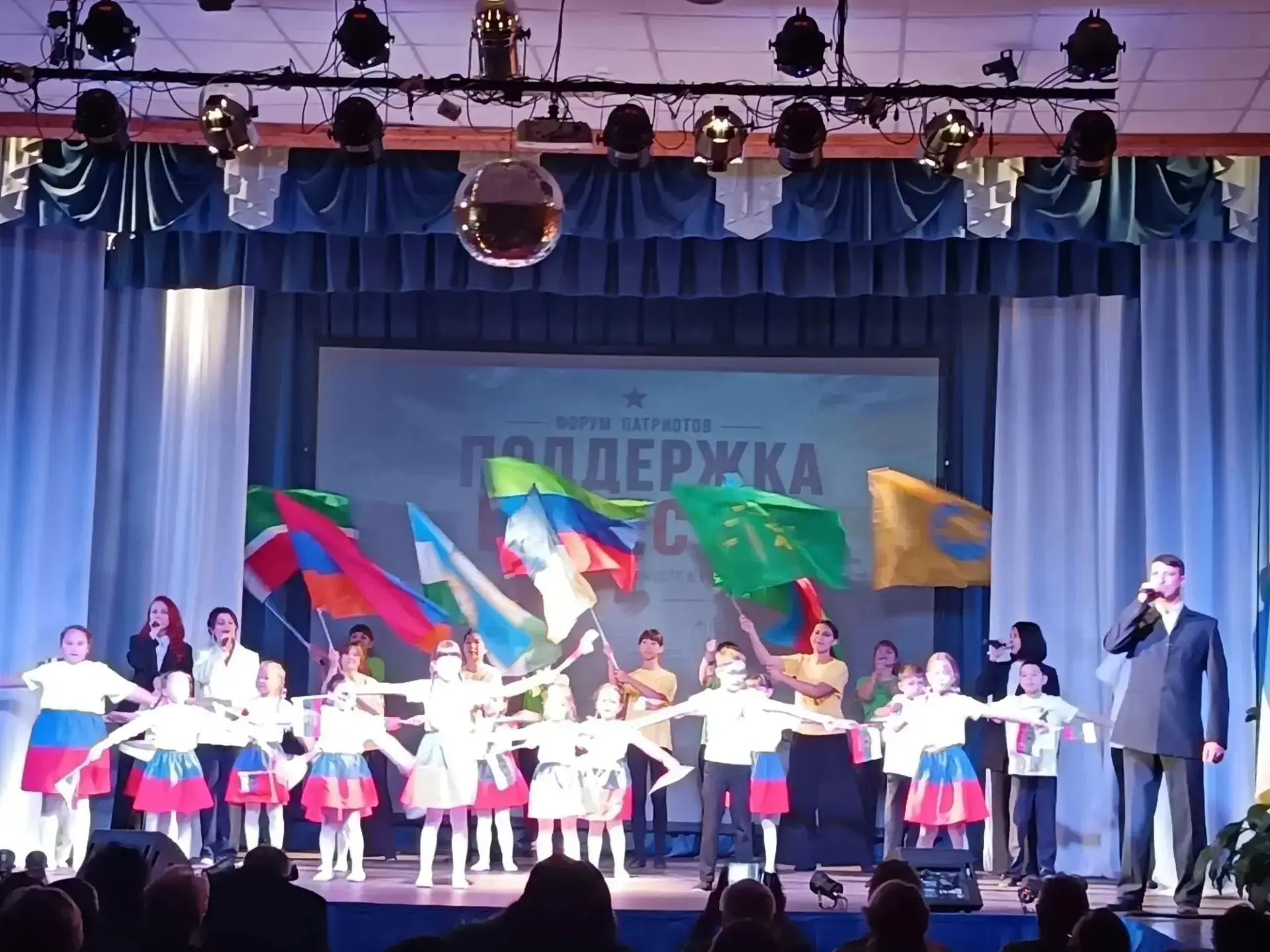 🇷🇺 Филиал МФЦ в Нижнеангарске в числе участников форума патриотов!