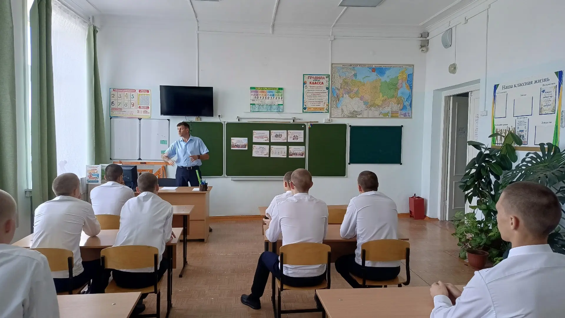 📝Школьные мероприятия