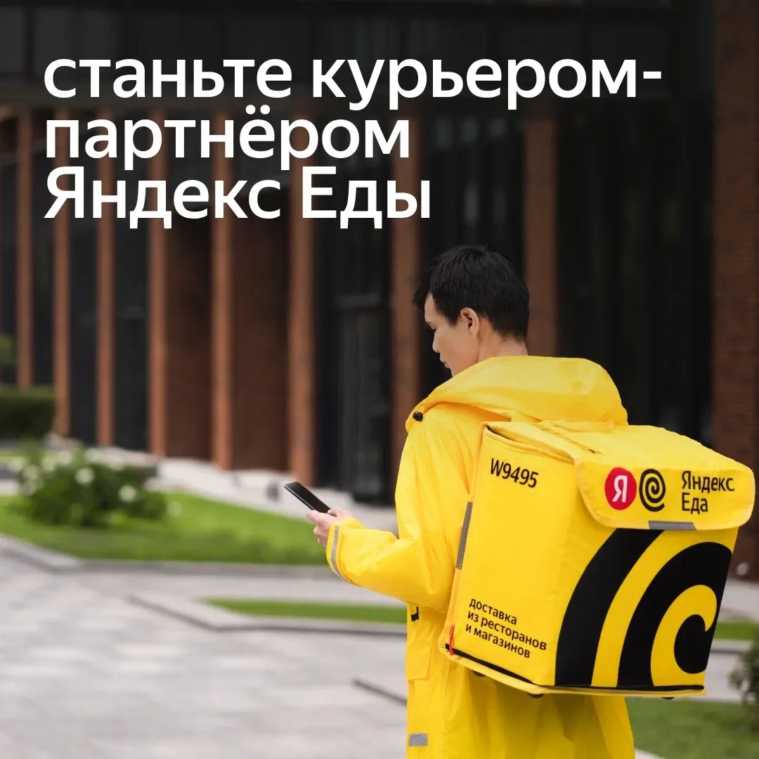 Друзья, всем привет 👋

Важная информаци: мы видим все регистрации, которые проходят по нашей ссылке