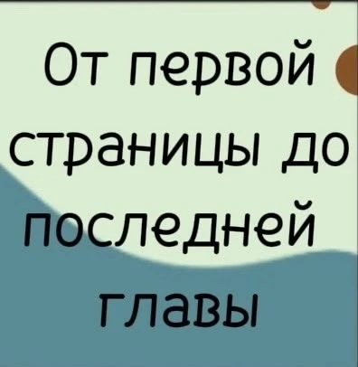 В нашем лицее им. А. П. Киселёва прошло незабываемое событие — угадаете какое? Те, кто ...