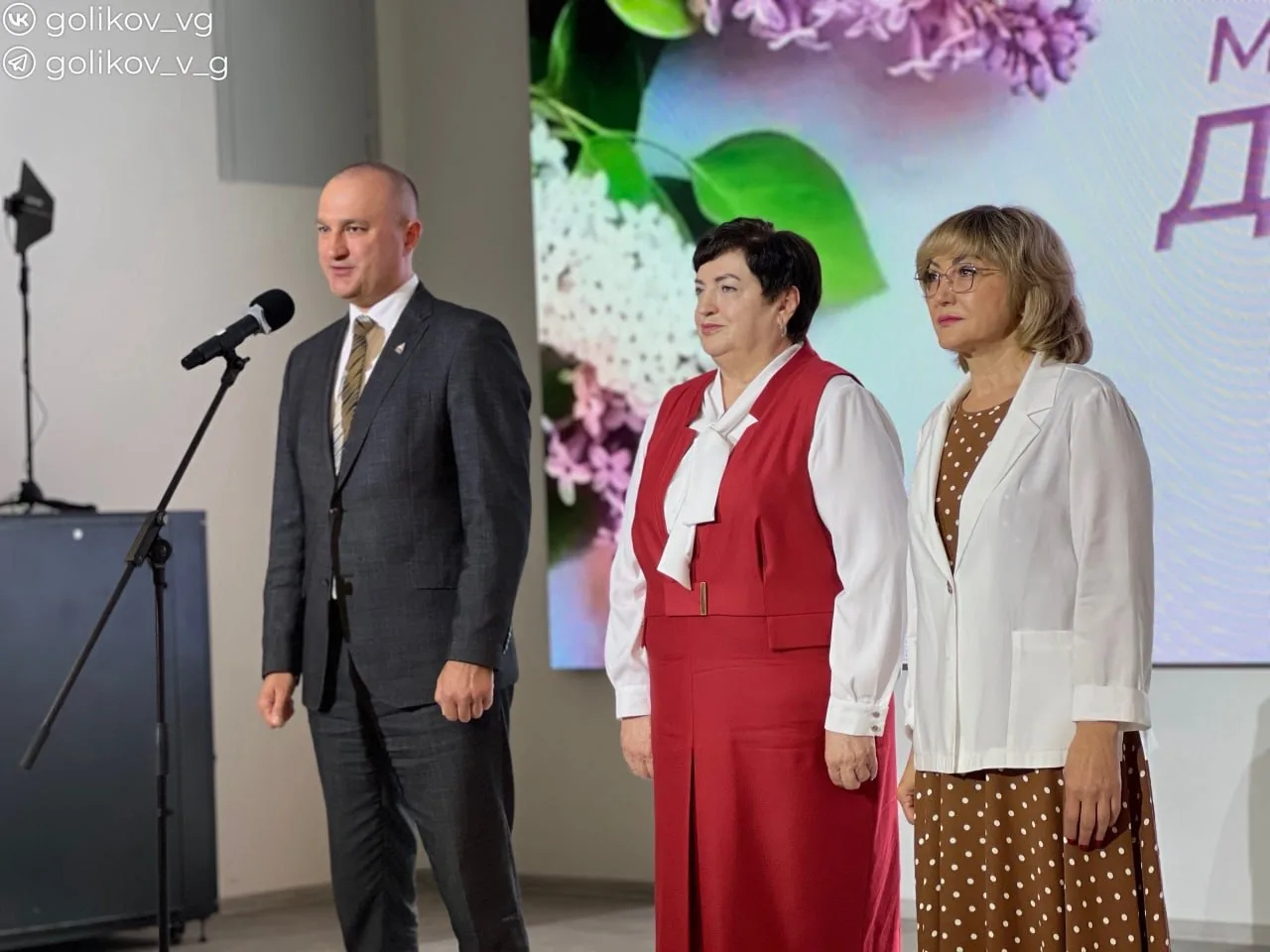 Международный день семьи отметили в Губкине 👪  В округе живёт больше 11 тысяч семей, из них 1125 — м