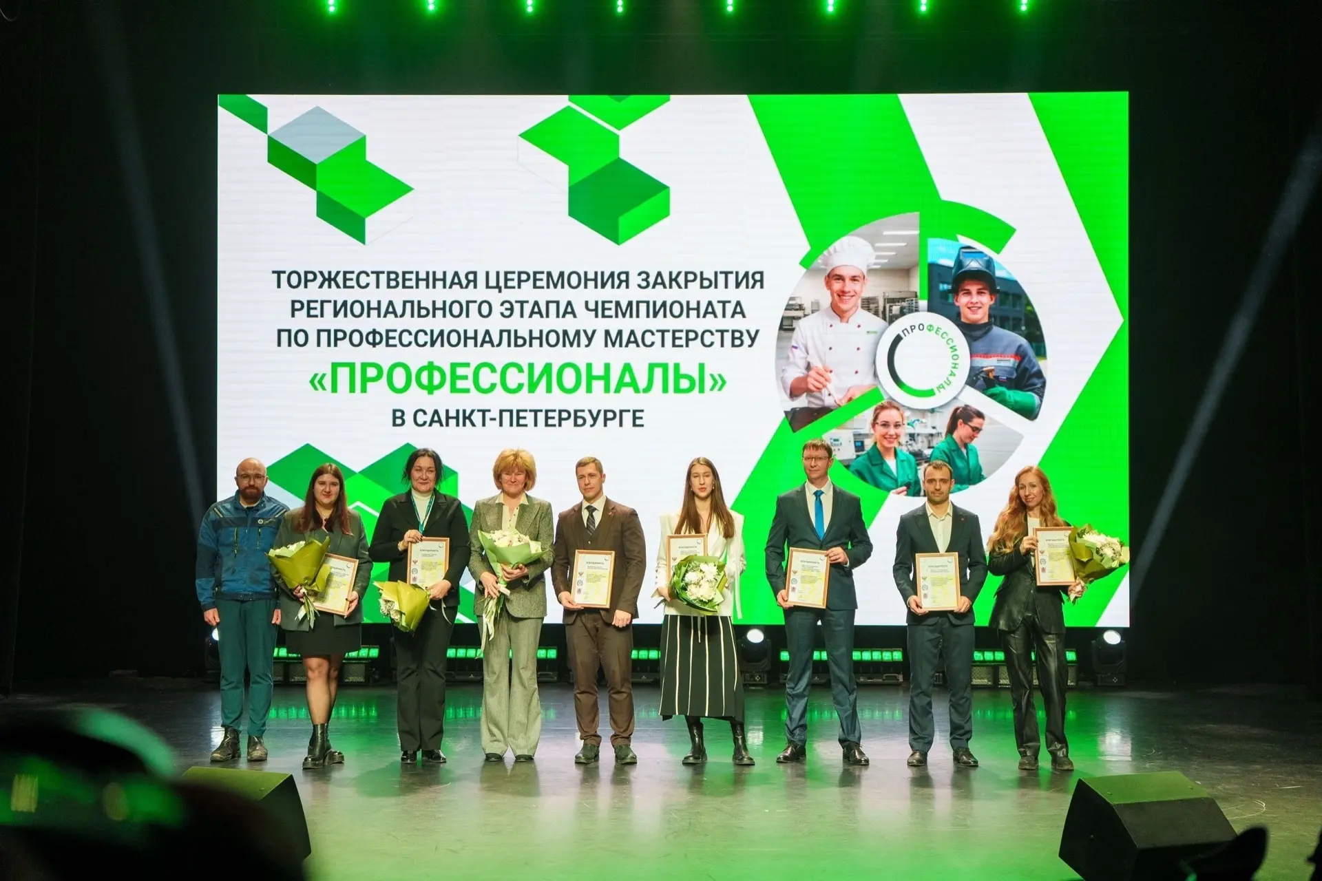 Сити-фермерство, моушн-дизайн, летающая робототехника, ремесленная керамика — это лишь часть компете