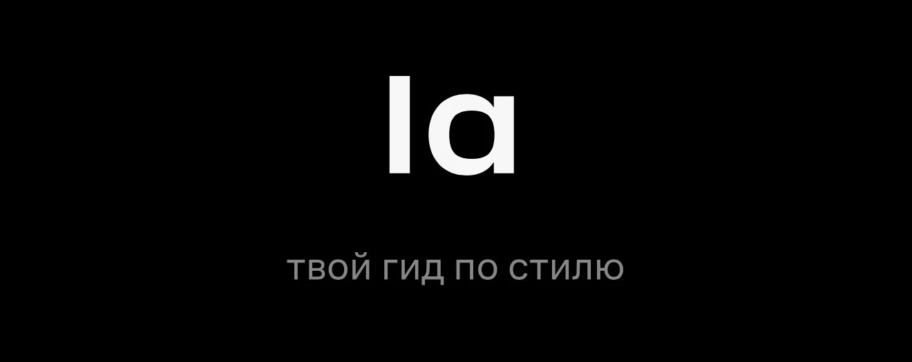 Вчера собрала 4 пакета вещей (почти все🙊)
