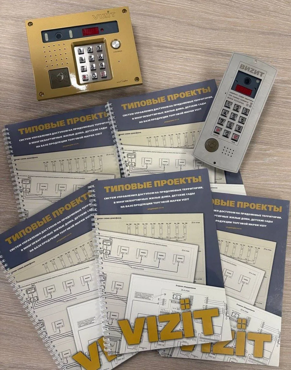 https://dvizit.ru/