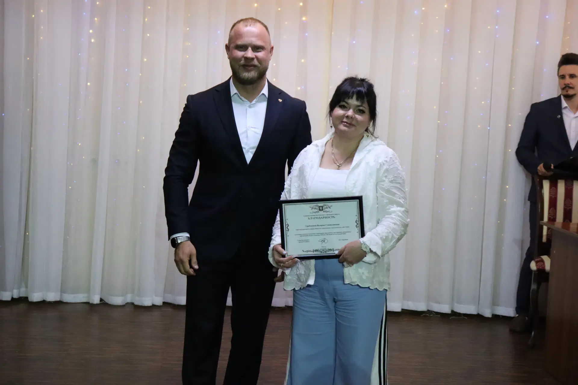 Сегодня в малом зале ДК "Энергетик" прошло торжественное награждение жителей и муниципа...