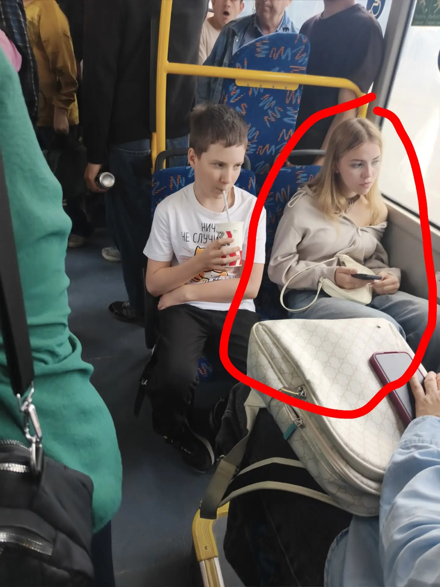Предложка: