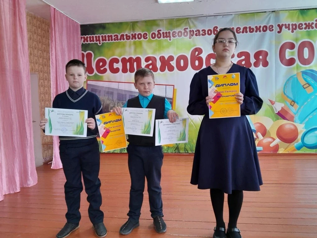 Новая неделя начинается с поздравлений!
Школьная жизнь насыщена яркими событиями, и наша торжественн