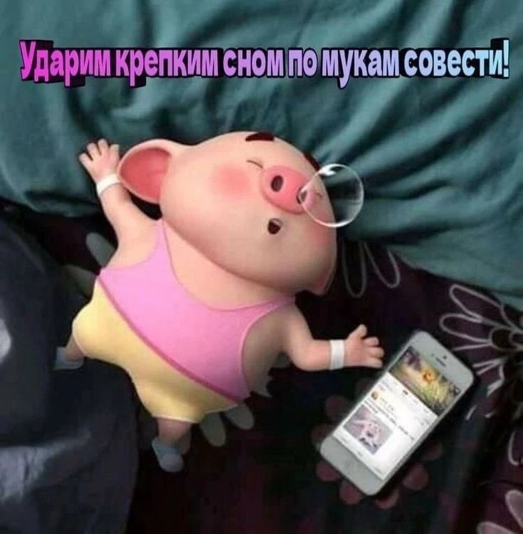 Открытки любимым 🌸🥰