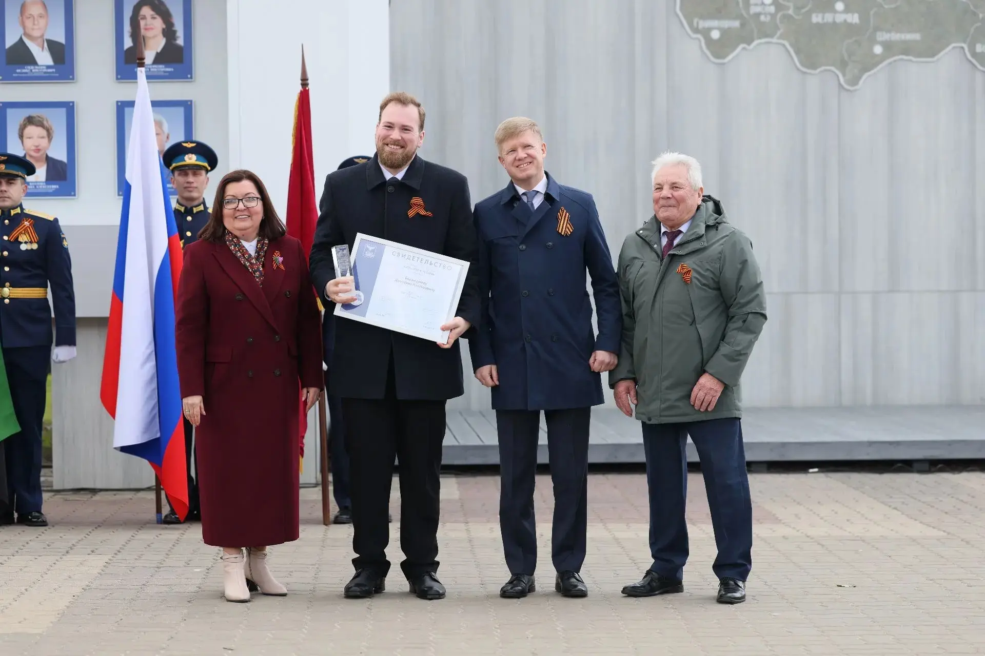 🎉 Торжественная церемония открытия областной Аллеи Трудовой Славы прошла в городе Белгороде в преддв