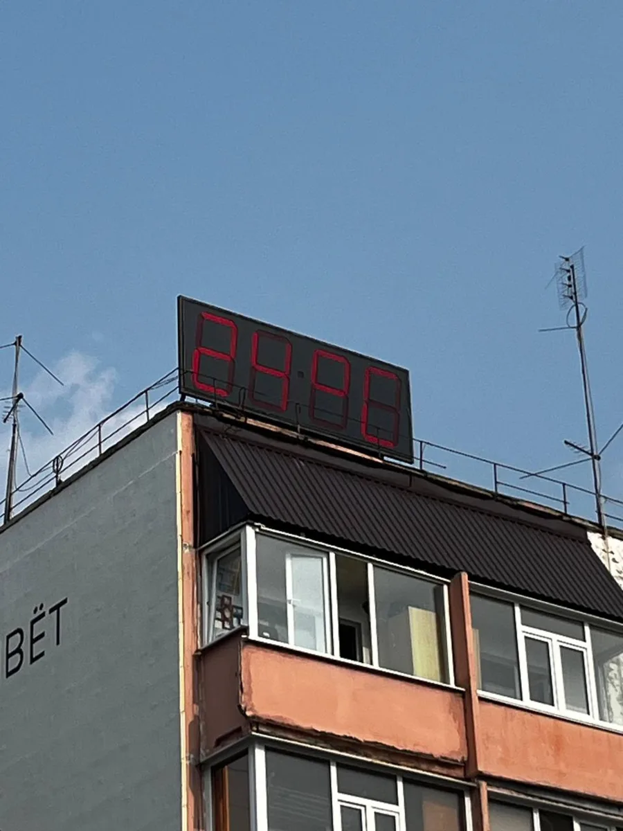 Сколько живет любовь? На одном из домов есть ответ💫