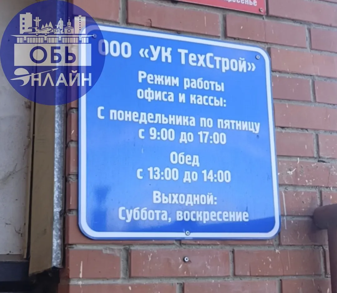 Всем добрый день.